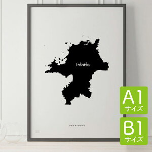 _SUPER SALEz^|X^[ k  CeA A1 B1 - JAPAN MAP POSTER -  A[g n} s{ CeA mN mg[  _ Vv