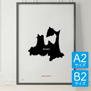 |X^[ k  CeA A2 B2 A[gpl JAPAN MAP POSTER X A[g n} s{ mN mg[  _ Vv