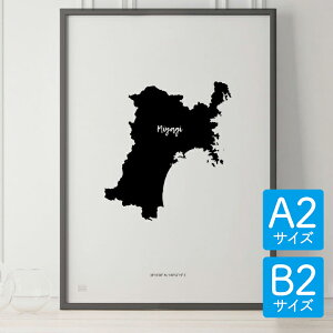 |X^[ k  CeA A2 B2 - JAPAN MAP POSTER - { A[g n} s{ CeA mN mg[  _ Vv