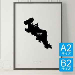 |X^[ k  CeA A2 B2 - JAPAN MAP POSTER - s A[g n} s{ CeA mN mg[  _ Vv