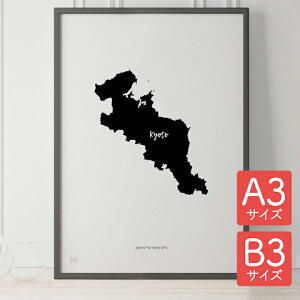 |X^[ k  CeA A3 B3 - JAPAN MAP POSTER - s A[g n} s{ CeA mN mg[  _ Vv