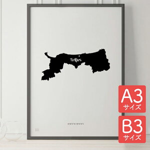 |X^[ k  CeA A3 B3 - JAPAN MAP POSTER -  A[g n} s{ CeA mN mg[  _ Vv