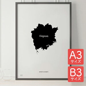 |X^[ k  CeA A3 B3 - JAPAN MAP POSTER - R A[g n} s{ CeA mN mg[  _ Vv