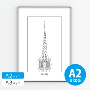 project nord vWFNgm[h|X^[ k  CeA A2 A[g A[gpl y BORSEN OUTLINE z mN  _ Vv