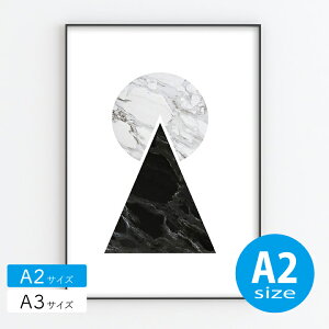 project nord �v���W�F�N�g�m�[�h�|�X�^�[ �k�� ������� �C���e���A A2 �A�[�g �A�[�g�p�l�� �y MARBLE PYRAMID �z �s���~�b�h �~ ���_�� �V���v��
