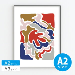 project nord �v���W�F�N�g�m�[�h�|�X�^�[ �k�� ������� �C���e���A A2 �A�[�g �A�[�g�p�l�� �y Abstract Colourful Puzzle �z �J���t�� �p�Y�� ���_�� �V���v��