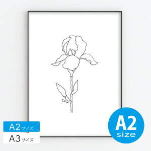 project nord vWFNgm[h|X^[ k  CeA A2 A[g A[gpl y Iris z ACX  mN _ Vv