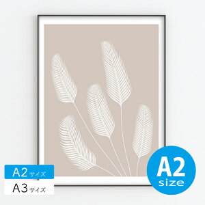 project nord vWFNgm[h|X^[ k  CeA A2 A[g A[gpl y Pampas Grass z ppXOX A _ Vv