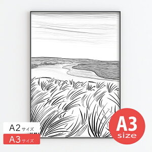 project nord �v���W�F�N�g�m�[�h�|�X�^�[ �k�� ������� �C���e���A A3 �A�[�g �A�[�g�p�l�� �y DANISH BEACH �z �C�� ���i ���m�g�[�� ���_�� �V���v��