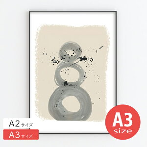 project nord vWFNgm[h|X^[ k  CeA A3 A[g A[gpl y GREY CIRCLES z ~ ۉ _ Vv