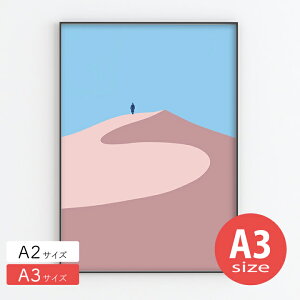 project nord vWFNgm[h|X^[ k  CeA A3 A[g A[gpl y SAHARA DESERT z  JWA _ Vv