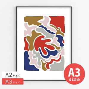 project nord �v���W�F�N�g�m�[�h�|�X�^�[ �k�� ������� �C���e���A A3 �A�[�g �A�[�g�p�l�� �y Abstract Colourful Puzzle �z �J���t�� �p�Y�� ���_�� �V���v��