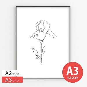 project nord vWFNgm[h|X^[ k  CeA A3 A[g A[gpl y Iris z ACX  mN _ Vv