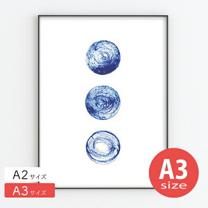 project nord vWFNgm[h|X^[ k  CeA A3 A[g A[gpl y Les Lunes Bleues z u[[   _ Vv