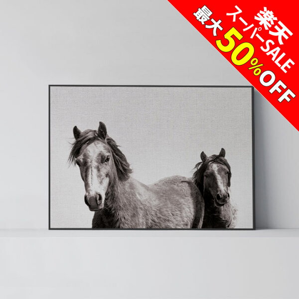 ＼SUPER SALE 半額／ポスター 北欧 おしゃれ インテリア アート アートパネル 【 2 horses 】 馬 動物 アニマル モノトーン モダン シンプル A0 A1 B1 A2 B2 A3 B3