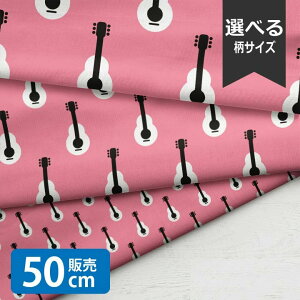 �m���v1m�ȏ�ő��������nGuitar Pink/LSS ���n ���w�� �M�^�[ �k���� �V�[�`���O���n ������ �z �j�̎q ���̎q ���킢�� GOOD �N���X�}�X �k��
