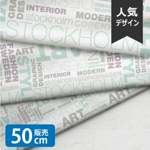 �m���v1m�ȏ�ő��������nDesign Typography/LSS ���n ���w�� �A���t�@�x�b�g �k���� �V�[�`���O���n ������ �z �j�̎q ���̎q ���킢�� GOOD �N���X�}�X �k��