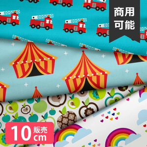 _20%OFF! SUPER SALE ^mv1mȏőnn k z V[`O k 蕨 h eg    啿