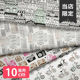 ［合計1m以上で送料無料］生地 北欧風 布 シーチング 北欧 お洒落 自転車 カメラ ニューヨーク 建物 都市 大柄