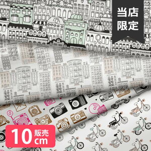 _SUPER SALE 10%OFF^mv1mȏőnn k z V[`O k  ] J j[[N  ss 啿