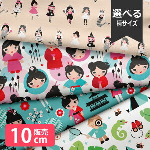 mv1mȏőnn k z V[`O k  d  | W j̎q 唻