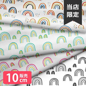 _20%OFF! SUPER SALE ^mv1mȏőnn k z V[`O k  C{[  mN mg[ 啿
