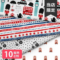 楽天市場】ロンドンバス（素材（生地・毛糸）綿・コットン）（日用品 