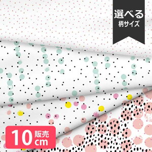 _SUPER SALE 10%OFF^mv1mȏőnk z V[`O k  hbg 킢 Vv 啿