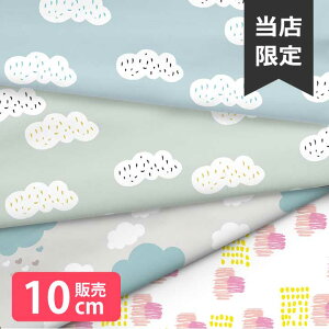 mv1mȏőnk z V[`O k  R _ n[g 唻