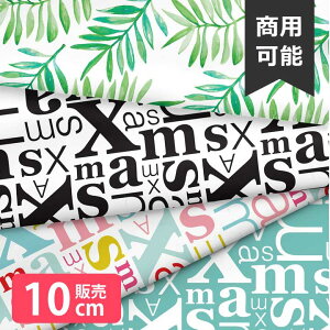 mv1mȏőnk z V[`O k NX}X t [t mg[ 唻