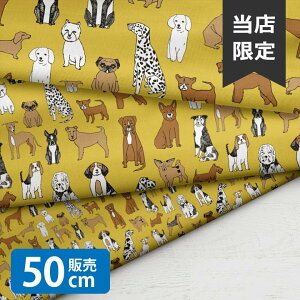 mv1mȏőnDogs Mustard/AL n w  k V[`On  z j̎q ̎q 킢 GOOD NX}X k