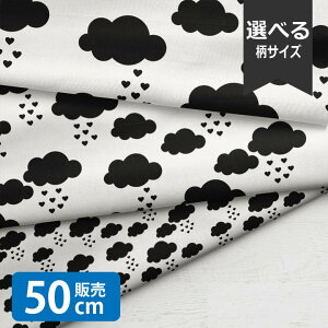 mv1mȏőnLove rain BW/LSS n w mg[ k V[`On  z j̎q ̎q 킢 GOOD NX}X k