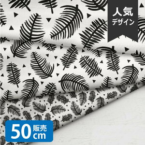 mv1mȏőnBrazil Garden BW/LSS n w [t t k V[`On  z j̎q ̎q 킢 GOOD NX}X k