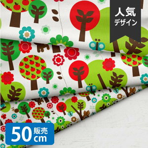 mv1mȏőnWoodland tree/LSS n w  k V[`On  z j̎q ̎q 킢 GOOD NX}X k