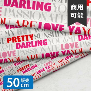 mv1mȏőnValentine/LSS n w At@xbg k V[`On  z j̎q ̎q 킢 GOOD NX}X k