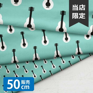 mv1mȏőnGuitar Blue/LSS n w M^[ k V[`On  z j̎q ̎q 킢 GOOD NX}X k