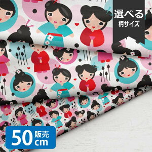 mv1mȏőnGeisha/LSS n w W k V[`On  z j̎q ̎q 킢 GOOD NX}X k