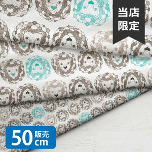 mv1mȏőnBaby Lion/LSS n w CI k V[`On  z j̎q ̎q 킢 GOOD NX}X k