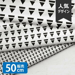 mv1mȏőnAztec triangles/LSS n w Op k V[`On  z j̎q ̎q 킢 GOOD NX}X k