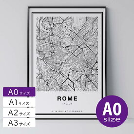 ポスター 北欧 おしゃれ インテリア A0 - City Maps Rome - ローマ アート 地図 都市 インテリア モノクロ モノトーン 白黒 モダン シンプル