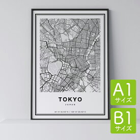ポスター 北欧 おしゃれ インテリア A1 B1 アートパネル - City Maps Tokyo - 東京 アート地図 都市 モノクロ モノトーン 白黒 モダン シンプル