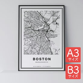 ポスター 北欧 おしゃれ インテリア A3 B3 - City Maps Boston - ボストン アート 地図 都市 インテリア モノクロ モノトーン 白黒 モダン シンプル