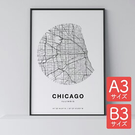 ポスター 北欧 おしゃれ インテリア A3 B3 - City Maps Chicago Circle - シカゴ サークル アート 地図 都市 インテリア モノクロ モノトーン 白黒 モダン シンプル