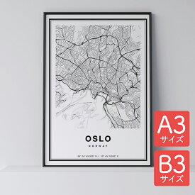 ポスター 北欧 おしゃれ インテリア A3 B3 アートパネル - City Maps Oslo - オスロ アート 地図 都市 モノクロ モノトーン 白黒 モダン シンプル