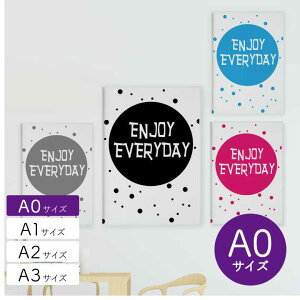 |X^[ k  CeA A0 A[g A[gpl y ENJOY EVERYDAY z p X^CbV _ Vv