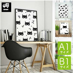 _SUPER SALEz^|X^[ k  CeA A1 B1 A[g A[gpl y BatMaskWhite z mN RE _ Vv