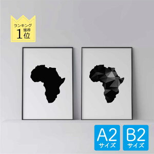 |X^[ k  CeA A2 B2 A[g A[gpl y Africa black zy Africa poly z AtJ n} mN _ Vv
