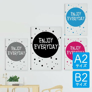 |X^[ k  CeA A2 B2 A[g A[gpl y ENJOY EVERYDAY z p X^CbV _ Vv