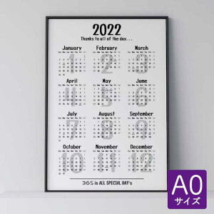 J_[ A0 A1 A2 A3 O tDȌtς ]̌n߂  Ǌ| 2025 2026