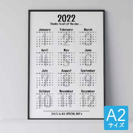 カレンダー a2 名前入れ 日付部分を好きな言葉を変えられる 希望の月から始められる 文字入れ 壁掛け 2023